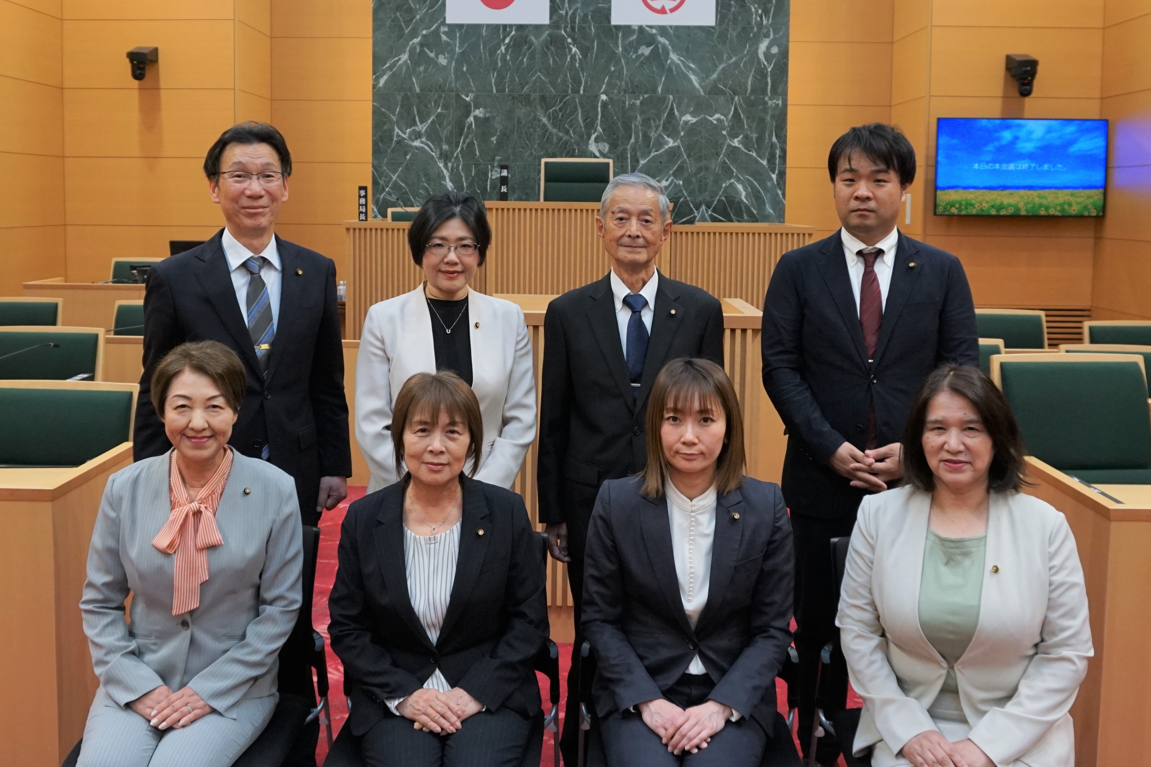 民生地域常任委員会