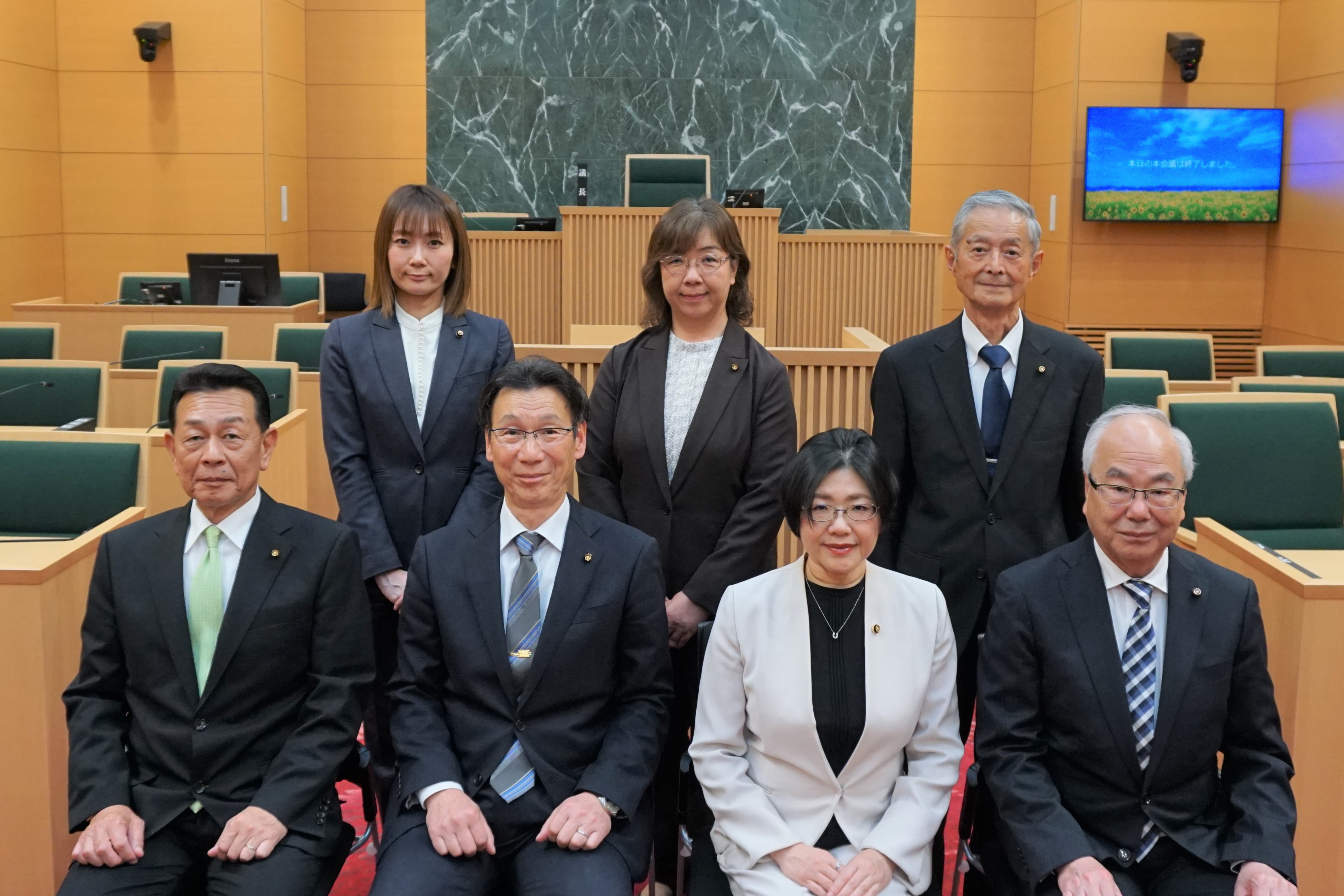 議会運営委員会