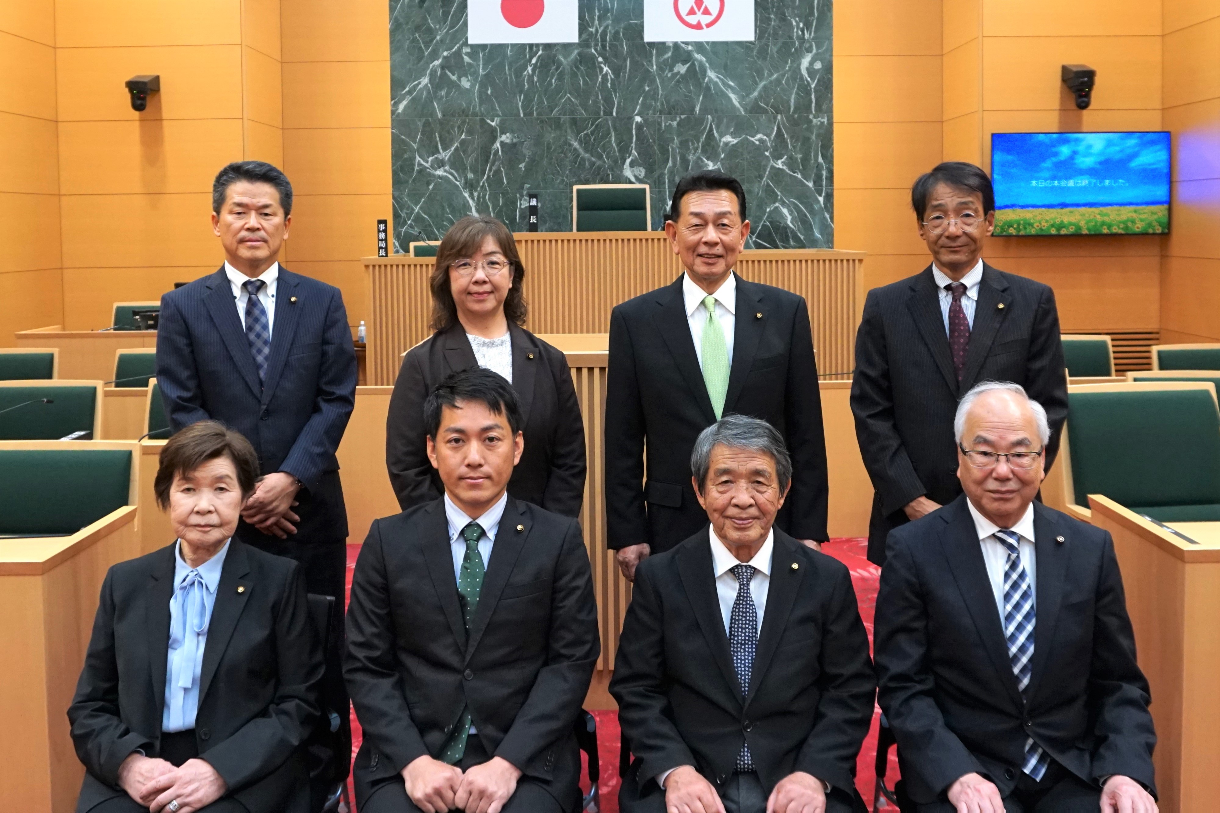 総務文教常任委員会